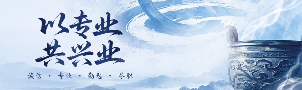 <p>请填写内容</p>