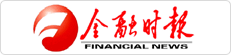 金融时报